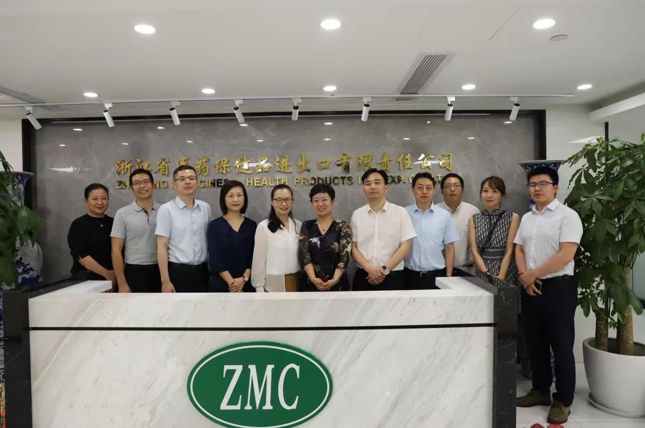 拱墅區(qū)委常委、宣傳部部長翁嫣一行蒞臨省醫(yī)保公司調(diào)研指導(dǎo)