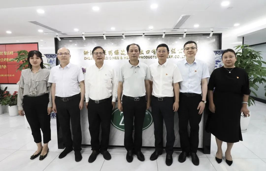省國貿(mào)集團(tuán)黨委副書記、董事、總經(jīng)理孫建華一行蒞臨公司調(diào)研指導(dǎo)