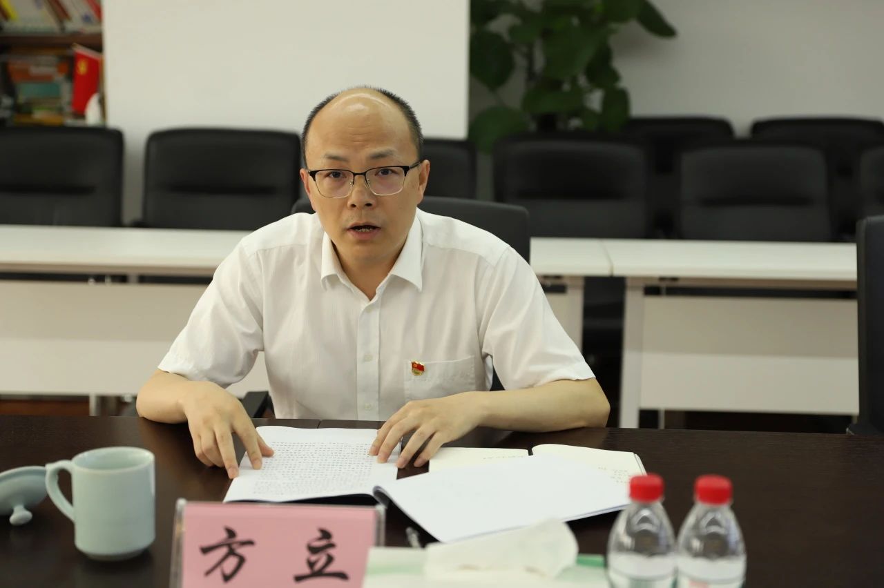 省健康產(chǎn)業(yè)集團(tuán)黨委副書(shū)記、董事、總經(jīng)理方立赴基層聯(lián)系點(diǎn)省醫(yī)保公司宣講主題教育專(zhuān)題黨課