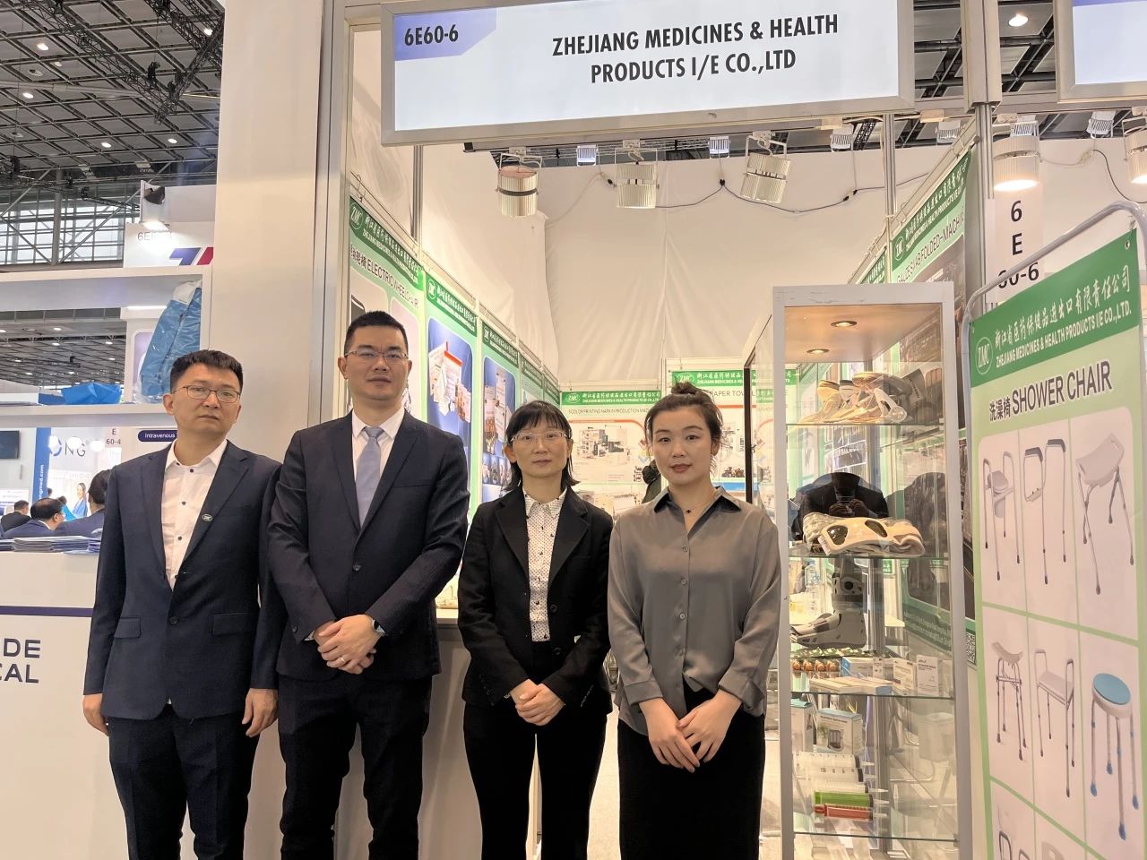 省醫(yī)保公司赴德國參加MEDICA 2023展會(huì)